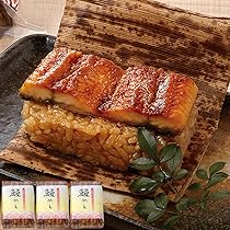 Amazon | うなぎての字 おこわ ふっくら鰻ともっちりおこわ。 鰻